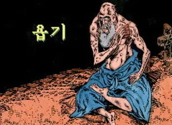 욥기 줄거리 역사적 배경 주제 해석_6