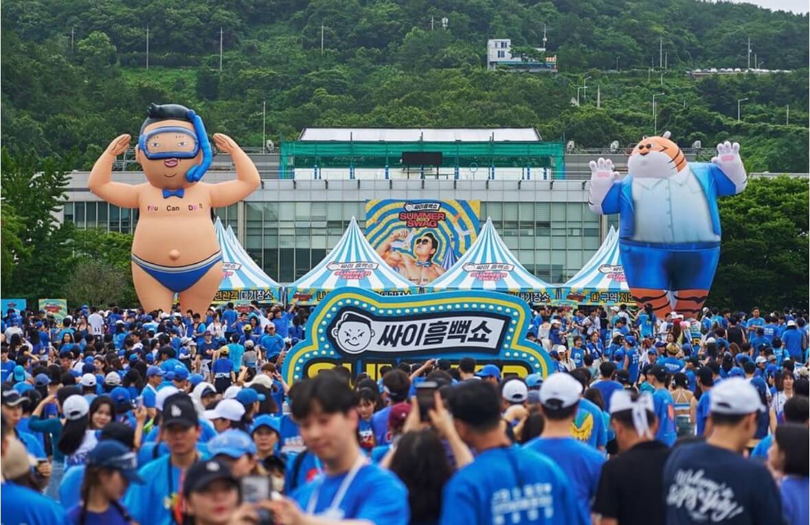 2024 싸이 흠뻑쇼