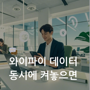 대표이미지 썸네일