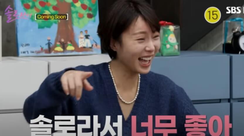 황정음 코인투자 횡령