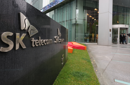 SKT 관련 사진