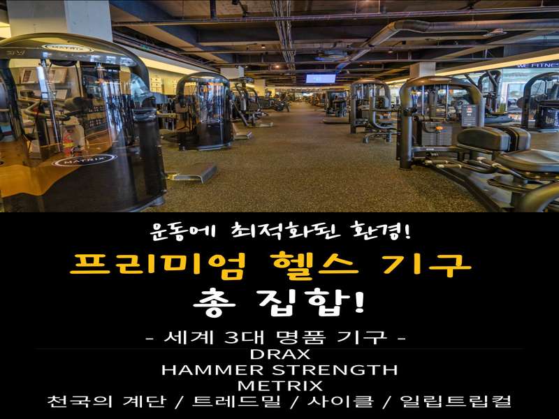 3.2 후기 반영