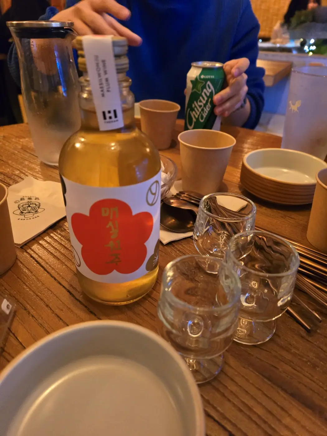 수원-행궁동-당술샘-술