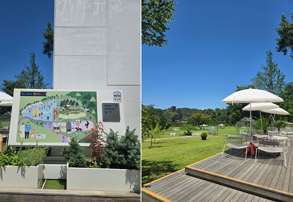 파크프리베 (Parc Priv&eacute;) 야외 모습 일부 입구에서 촬영했어요