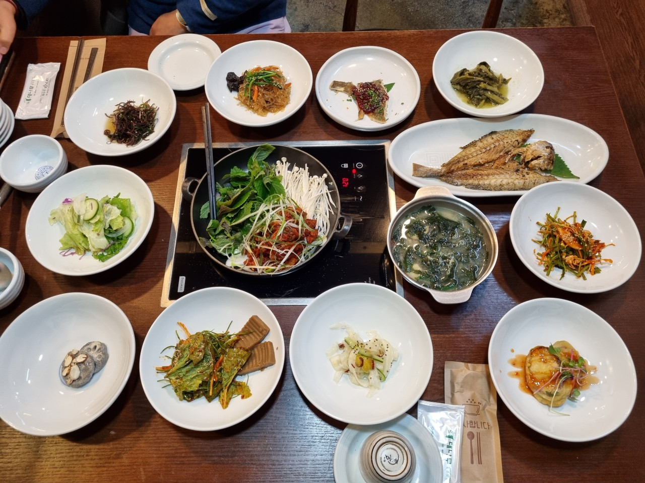 대나무통밥맛정식