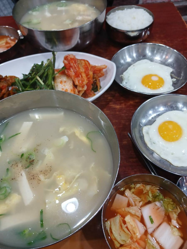 북어국 푸짐한 한상