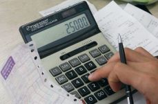 연말정산 간소화 서비스