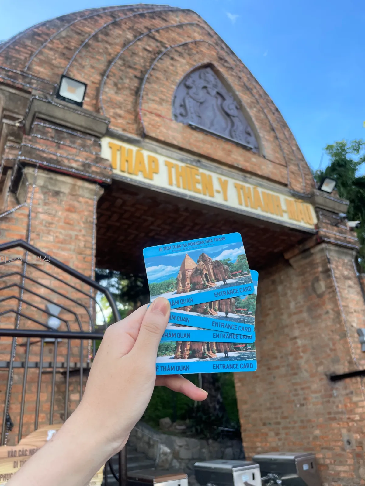 베트남-나트랑-가볼만한곳-포나가르-사원-입장료-포토존-택시비용
