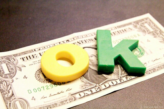 특판 10.0% KB국민 온국민 건강적금 쉽게 우대금리 방법