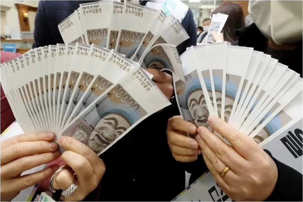 2023.숙박쿠폰.상품권.관광활성화.내수활성화정책.여행즐기세요