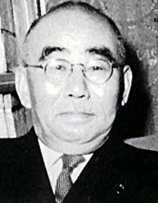일본 55번째 총리 이시바시 단잔