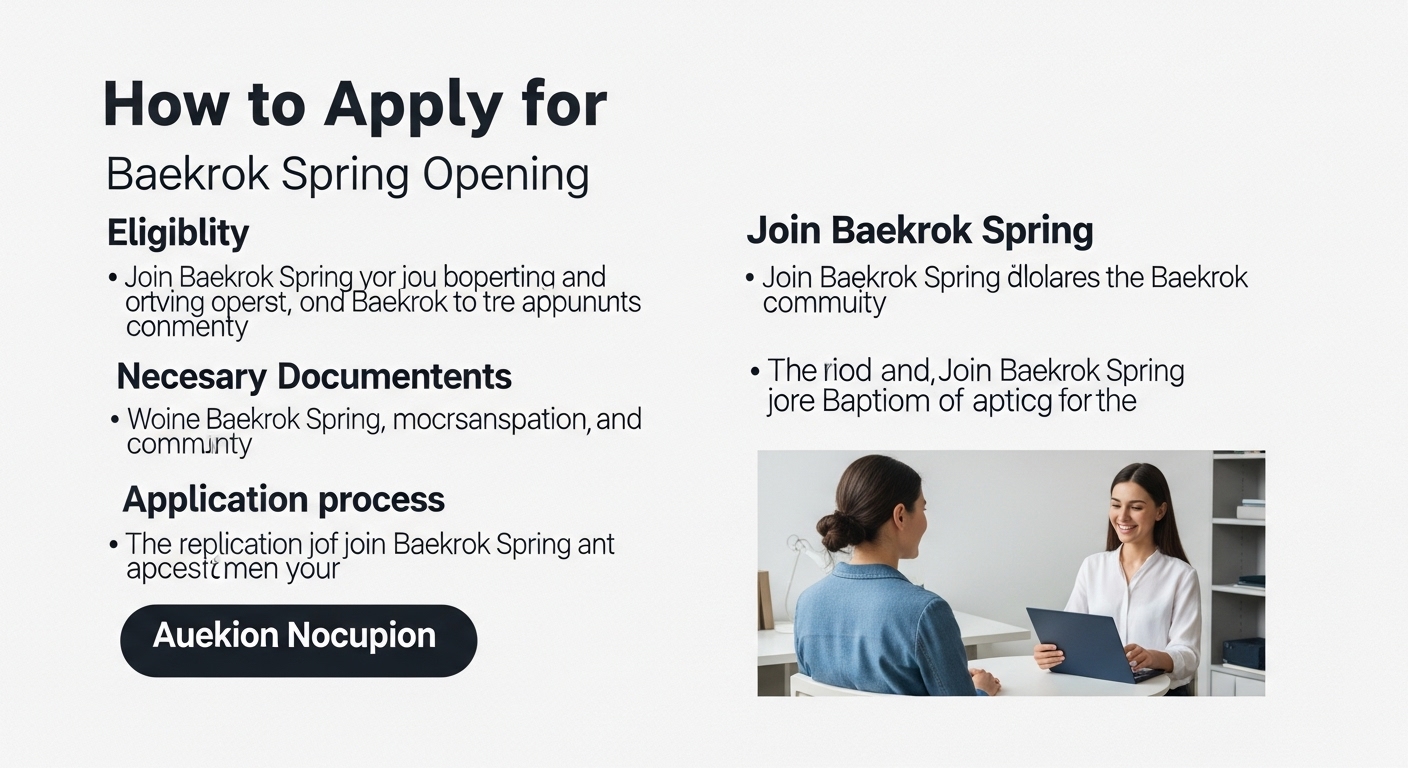 백록샘 개방 신청 방법