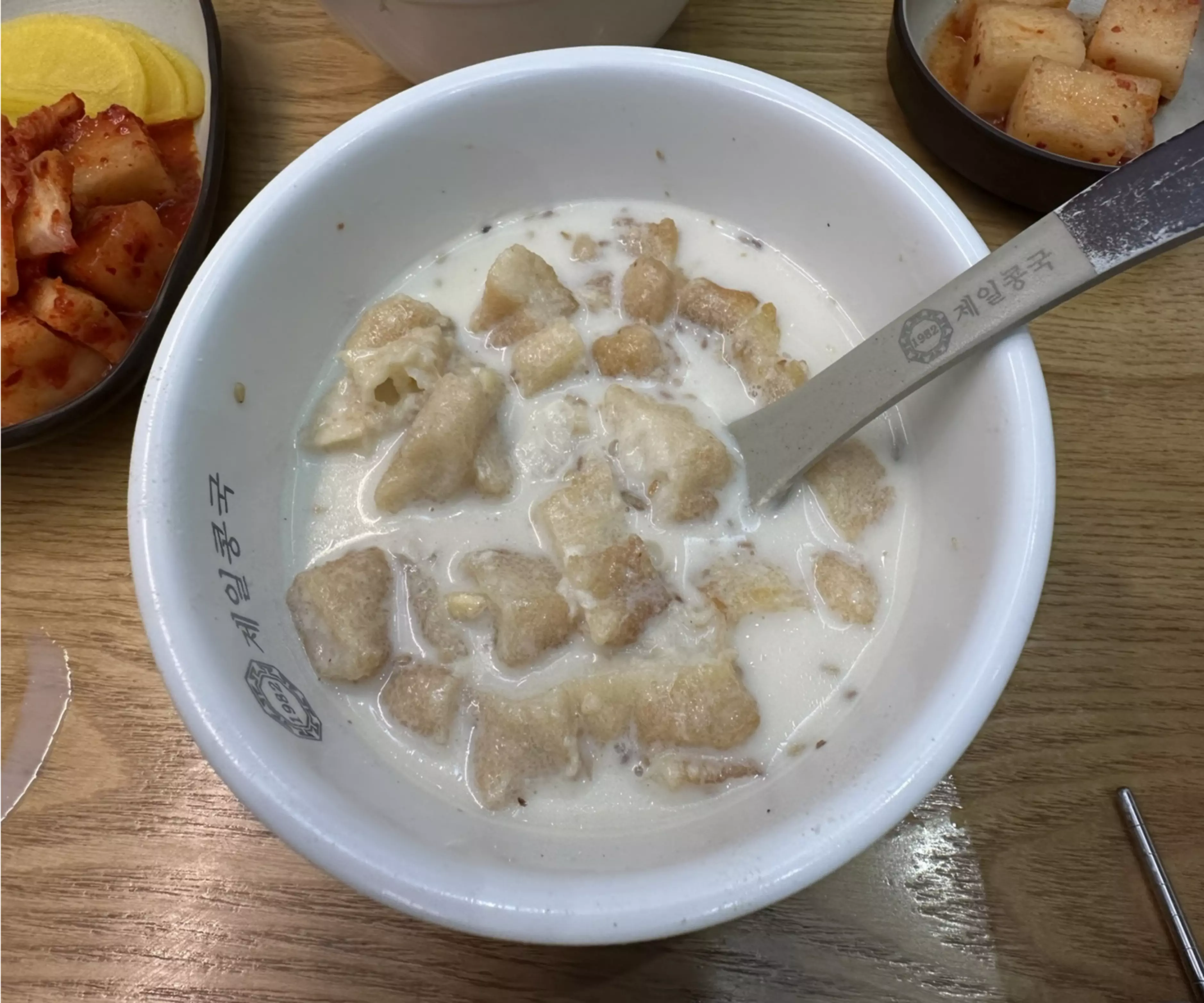 대구-제일-콩국-꽈베기-조각