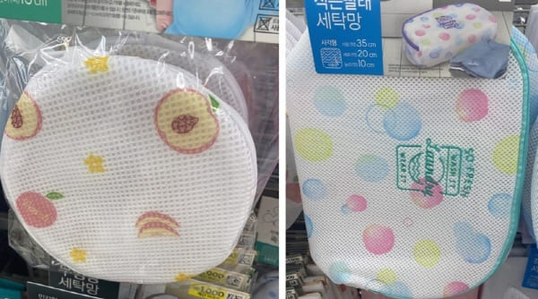 다이소세탁망