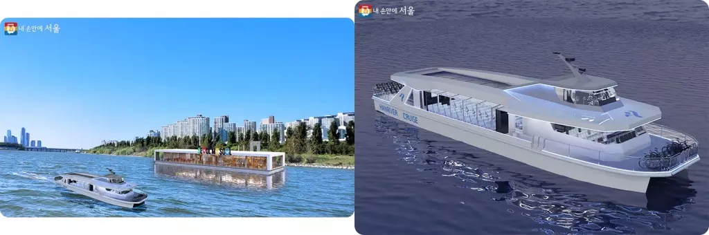 한강리버버스와-선착장-조감도