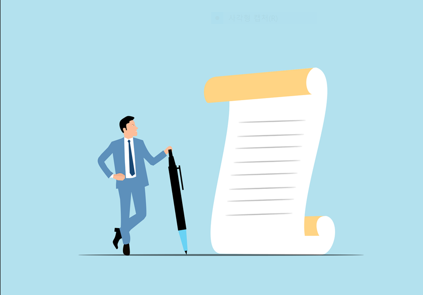 광주광역시 청년맞춤형 주택임차보증금 이자지원