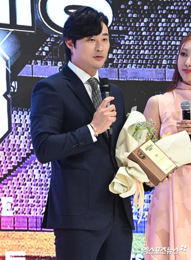 김하성 선수 