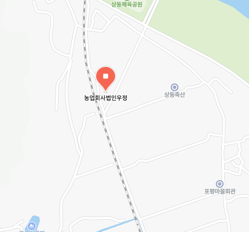 농업회사법인우정 정보