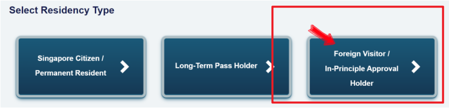 싱가포르 입국신고서 작성방법