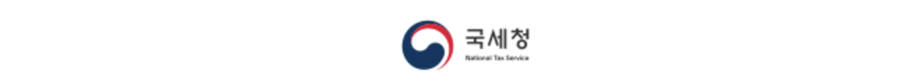 종합부동산세 12월에 내는 달인데 알아보고자 합니다.