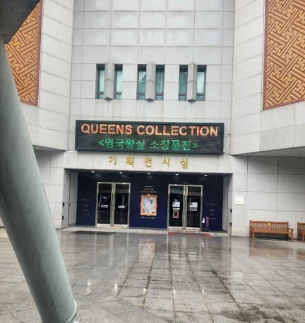 익산 가볼만한곳 베스트 10