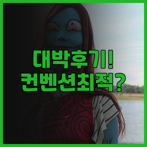 홀리데이 인 헬싱키 엑스포 바이 IH..