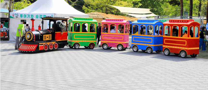 산나물축제 투어기차