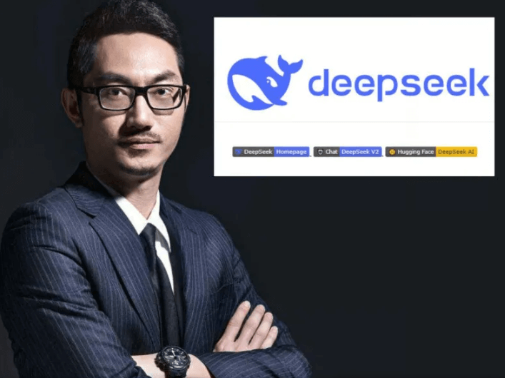중국 AI 딥시크 뜻 상장여부 관련주식