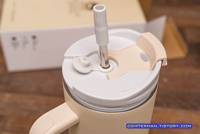 밤켈 1.18l 텀블러 실리콘 팁