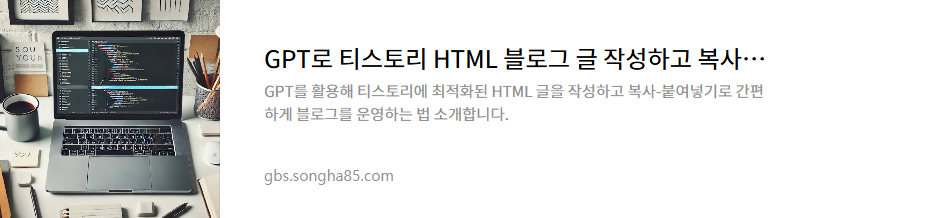 이미지 설명