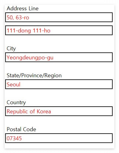 Address line이 2줄인 경우 샘플