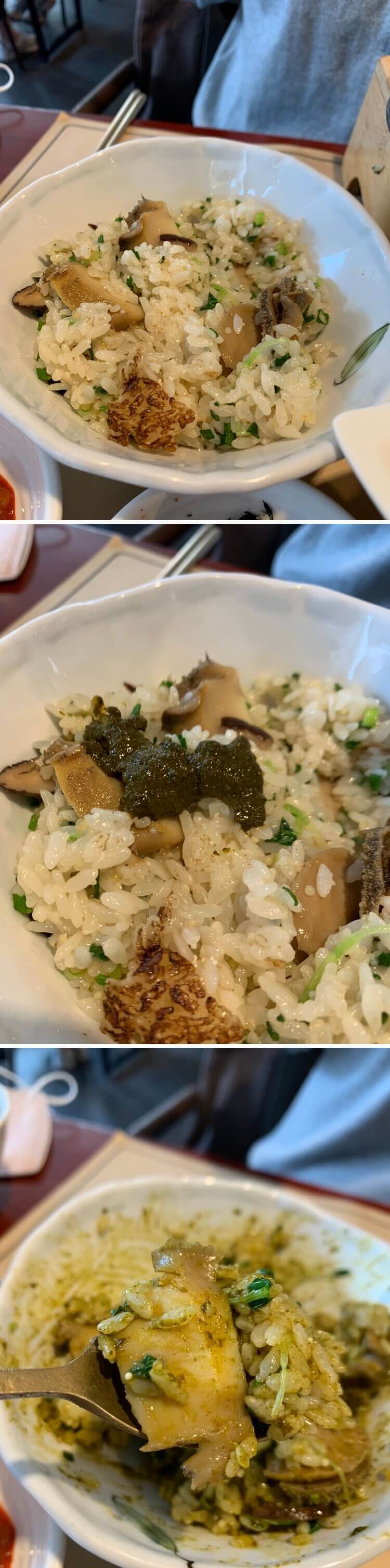 전복솥밥 섞은 밥