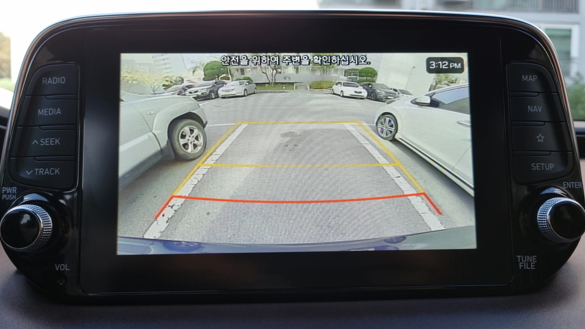 후방 카메라 촬영 모습