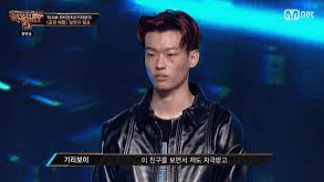 쇼미더머니11 지원 참가자