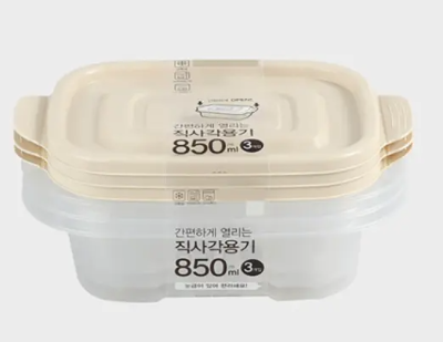 제주한달살기 준비물