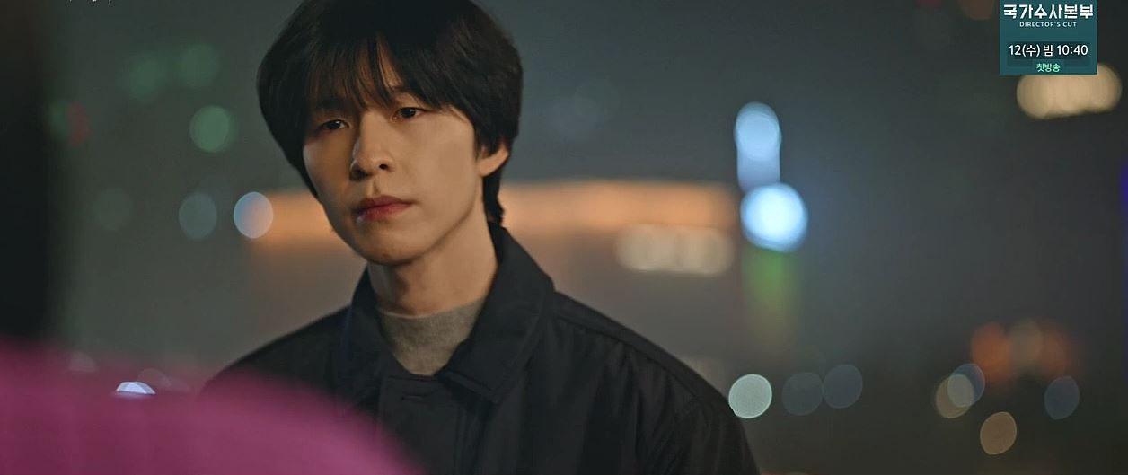 악귀_6회