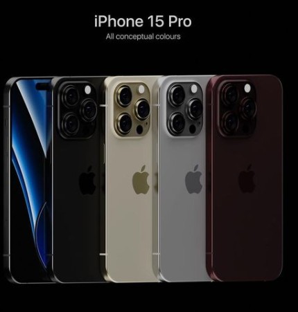 아이폰 15 사전예약&amp;#44; 출시일&amp;#44; 출고가