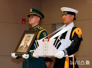 이하전 지사 독립유공자 &amp;#124; 유해 봉환식 &amp;#124; 애국지사의 마지막 귀환