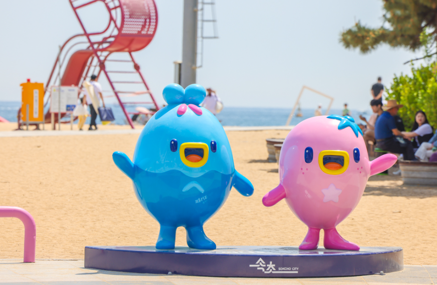 강원도 속초 여행 관련 사진