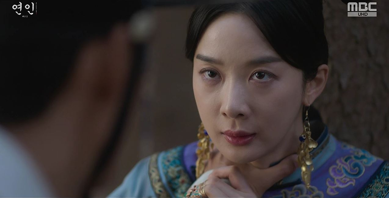연인_15회