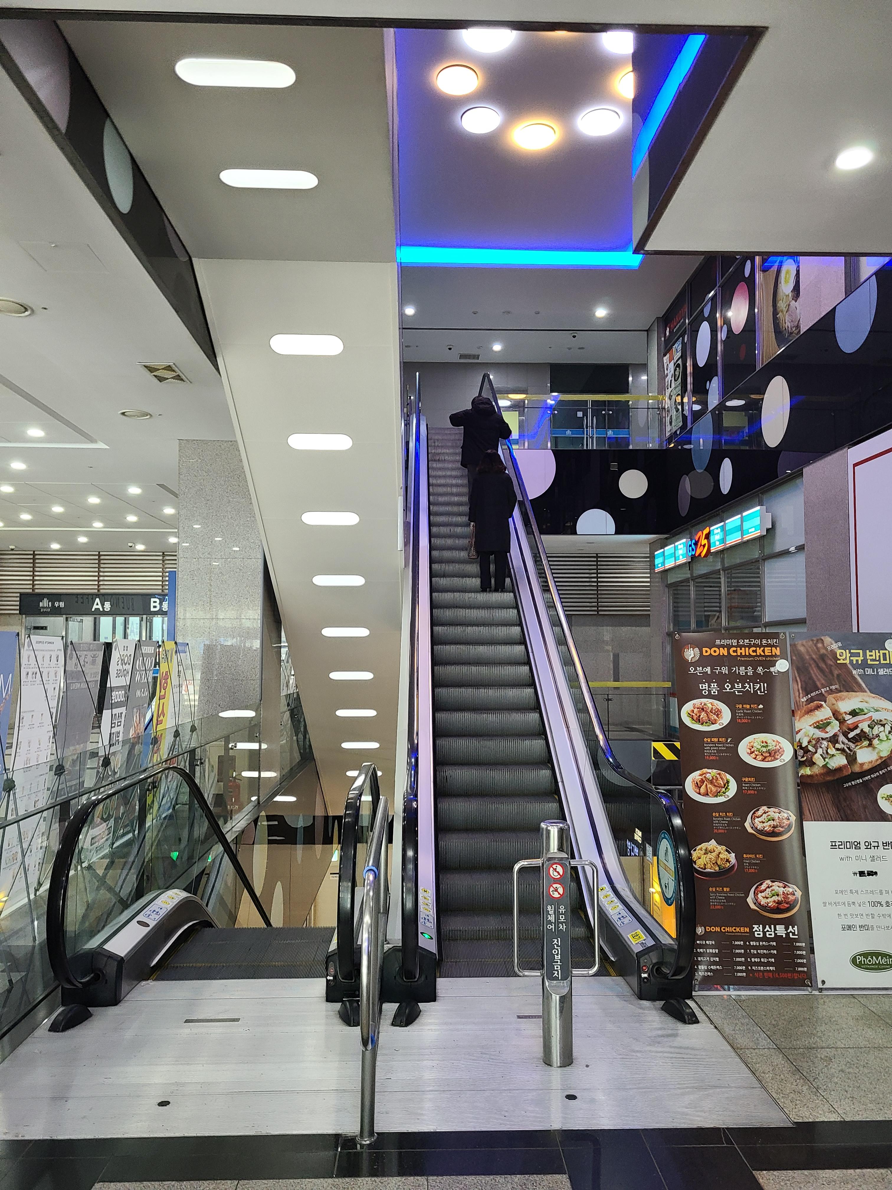 우림블루나인14