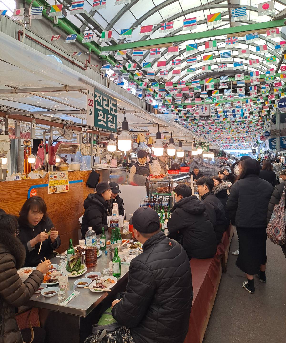 광장시장 전라도횟집