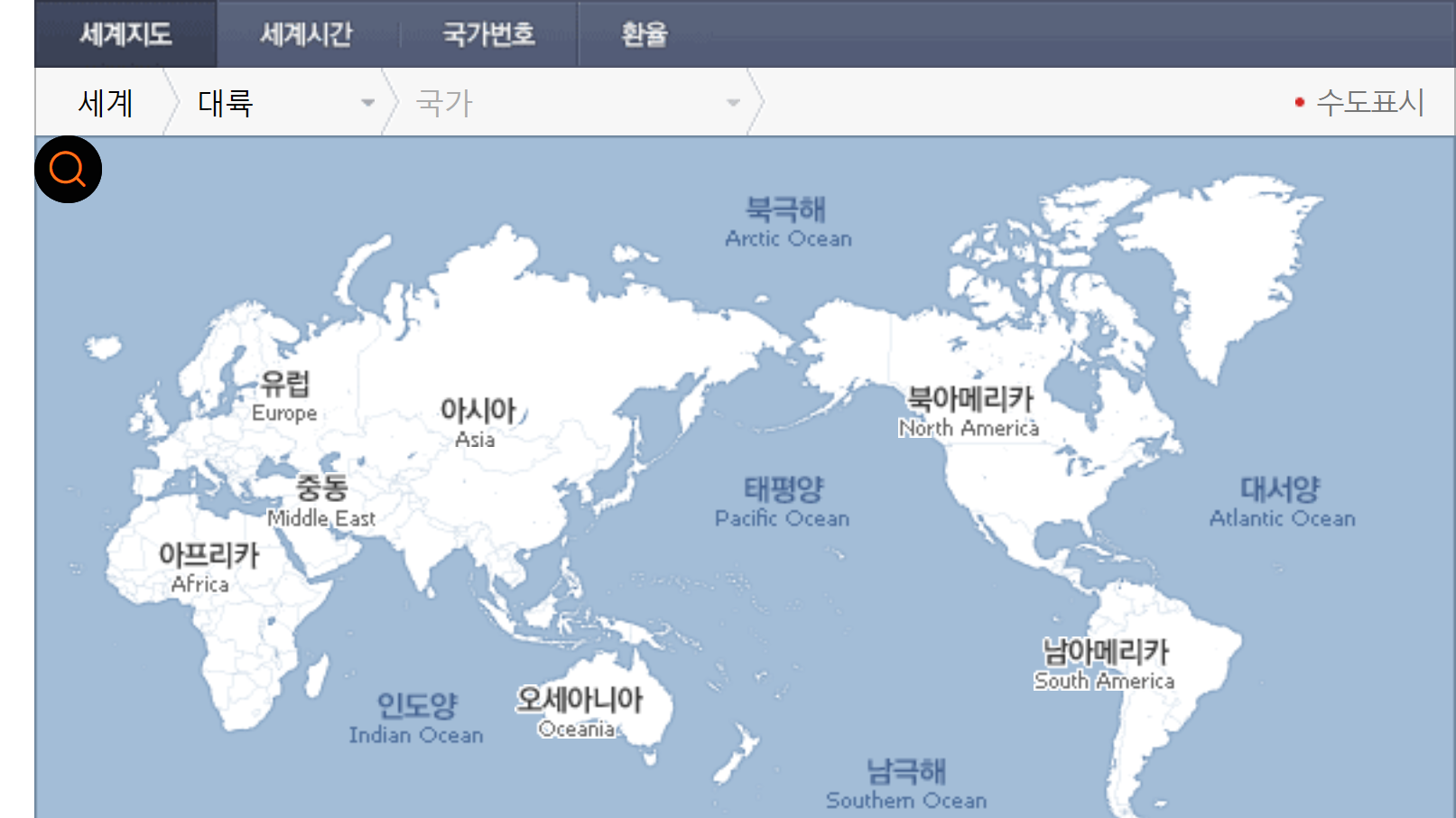 세계지도 크게 보기