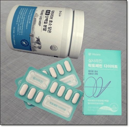 락토페린 분말과 알약