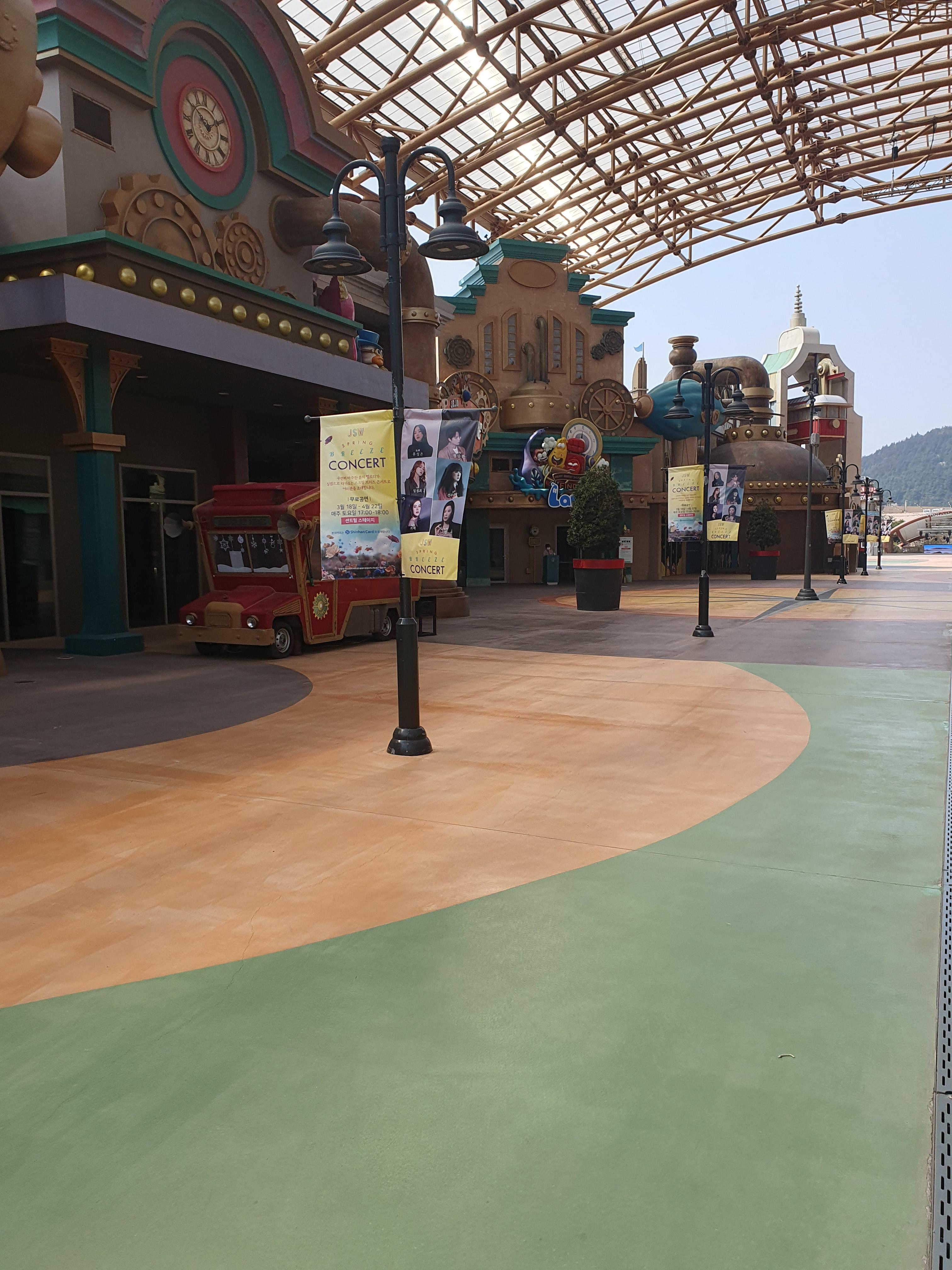 신화월드 테마파크 입장시작!