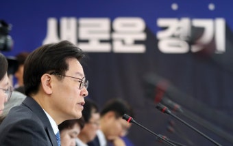 이재명 대통령 취임식 다시보기
