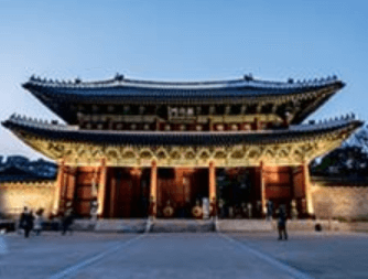 2024 창덕궁 야간개장 달빛기행 예매, 후원(비원) 예약