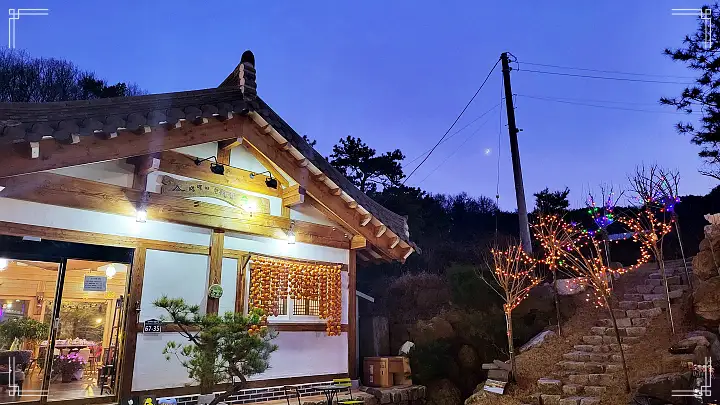 생생정보 커피 & 디저트 맛집