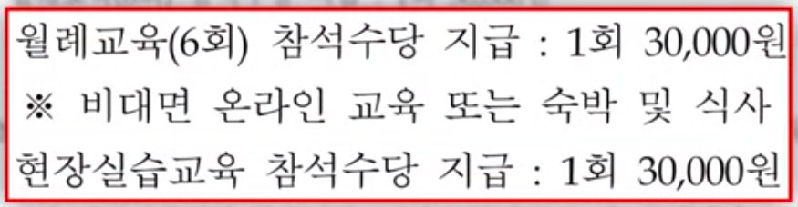 아름다운 이야기 할머니