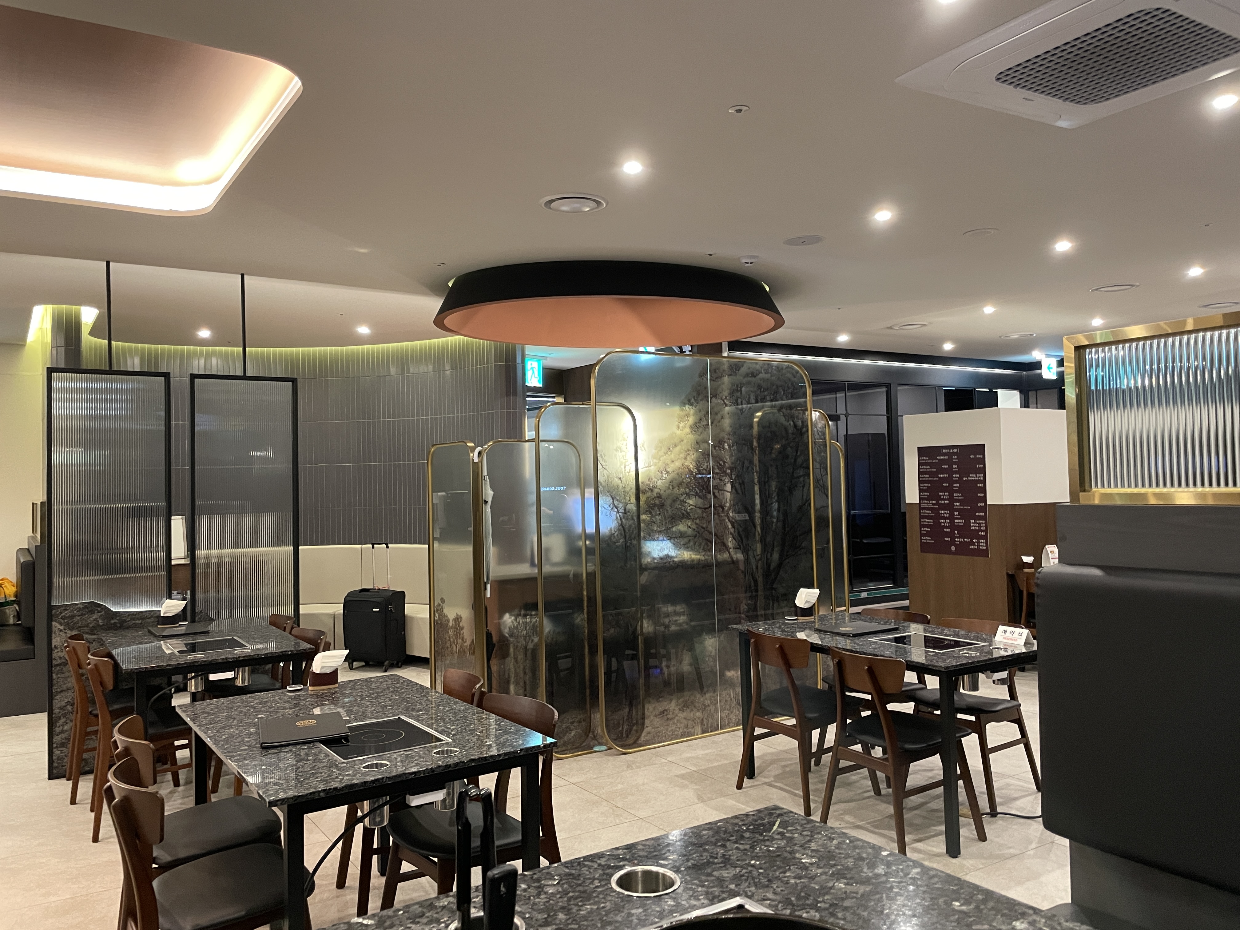 한와담 서울역점